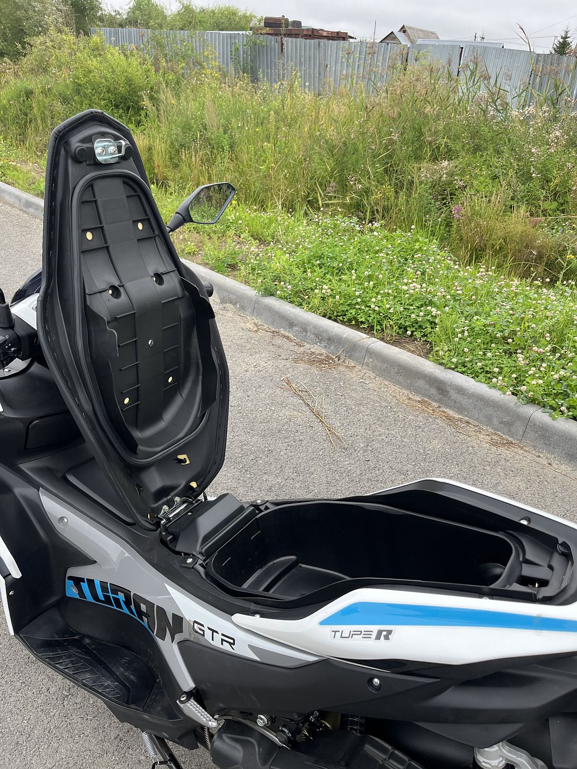 Скутер PROMAX TURAN 250 (49) в Армавире