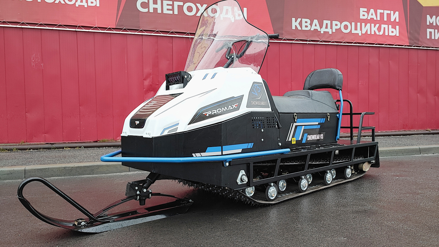 Снегоход PROMAX SNOWBEAR V3 800 4T ST в Армавире