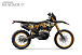 Кроссовый мотоцикл PROMAX BLACKOUT NB300 ENDURO в Армавире