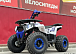 Квадроцикл GBM CROSS HILL 200 NEW в Армавире