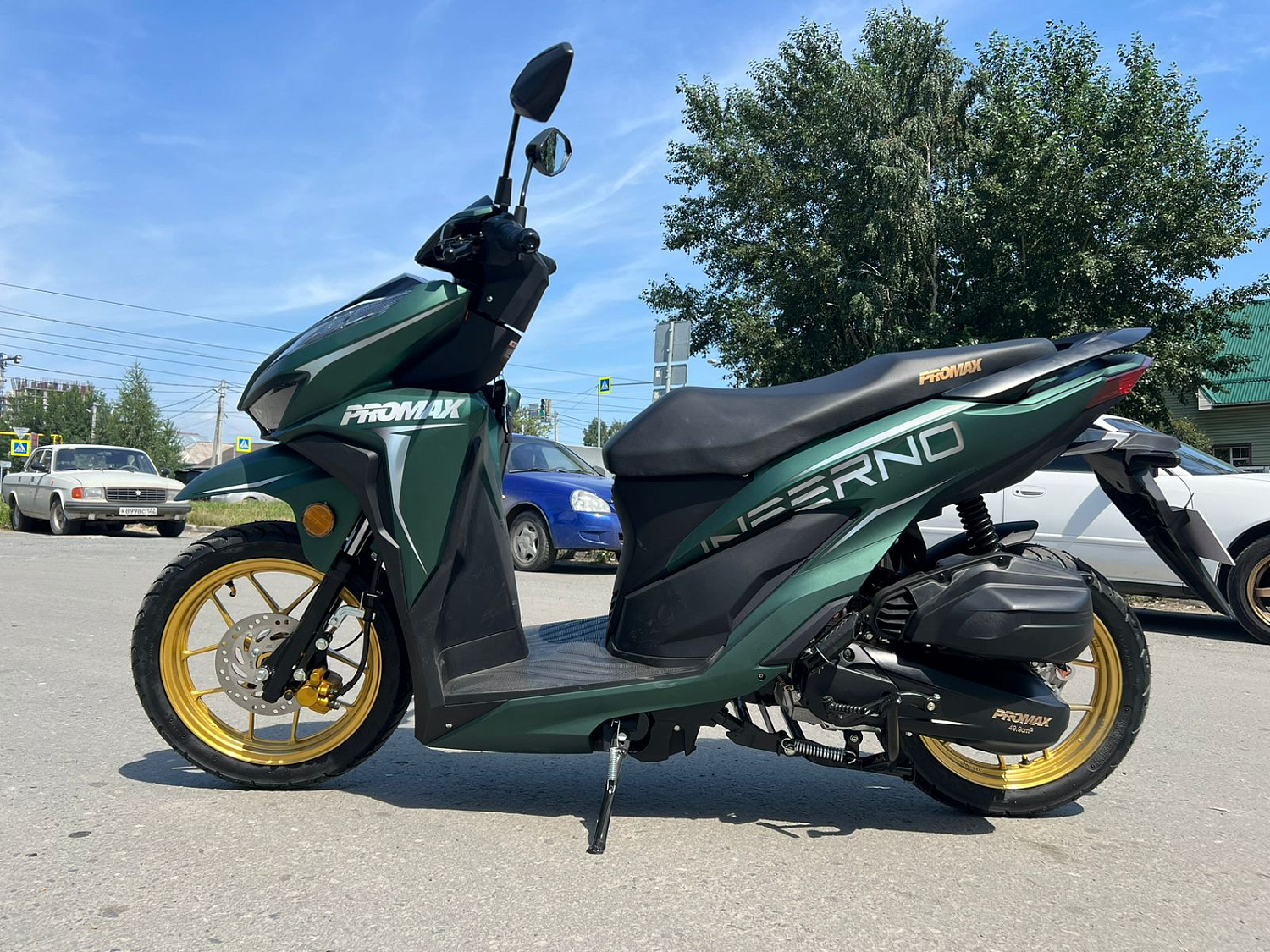 Скутер PROMAX INFERNO 250 (49) в Армавире