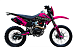 Кроссовый мотоцикл PROMAX MX350 в Армавире