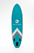 НАДУВНОЙ SUP-BOARD BUSINESS LIGHT BLUE 10,6 в Армавире