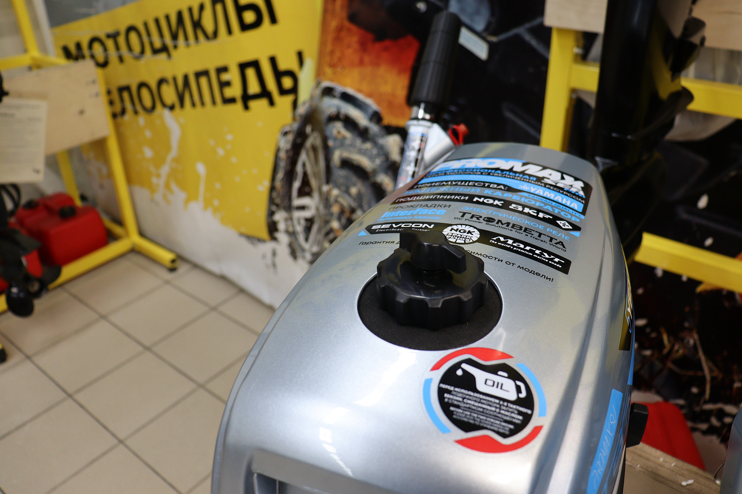 Лодочный мотор PROMAX SP5FHS (внешний бак 12 л) в Армавире