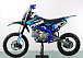 Питбайк PROMAX CROSS 145CC 17/14 в Армавире