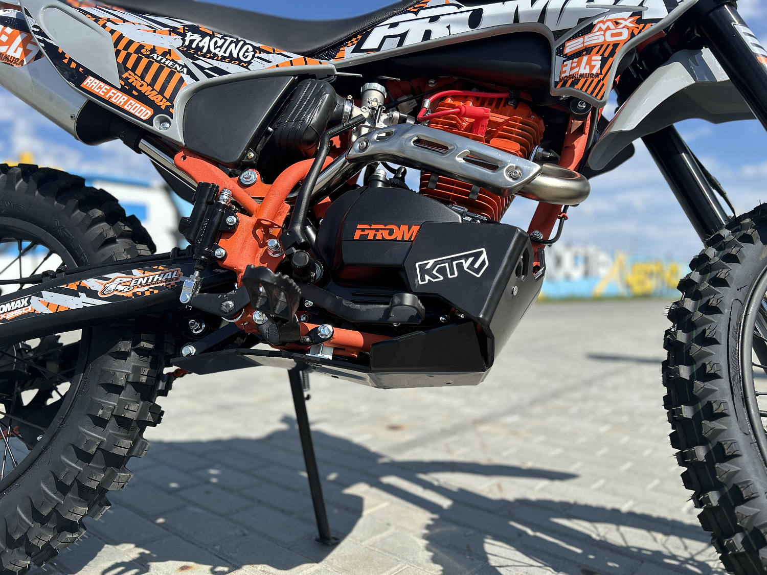 Кроссовый мотоцикл PROMAX MX250 в Армавире