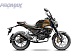 Мопед PROMAX CB150PR (49) в Армавире