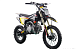 Питбайк FullCrew Teen Rider 125cc 17\14 (механ., эл.стартер) в Армавире