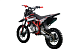 Питбайк PROMAX CROSS 145CC 17/14 в Армавире