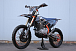 Мотоцикл JHLMOTO JHL Z4 PR250 (172FMM-5) в Армавире