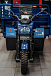Трицикл CJ Scarab 350 в Армавире