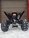 Квадроцикл PROMAX RAPTOR 300 NEW RedBull в Армавире