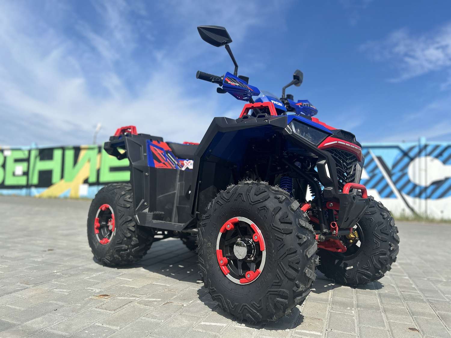 Квадроцикл FAIDET URBAN 150 в Армавире