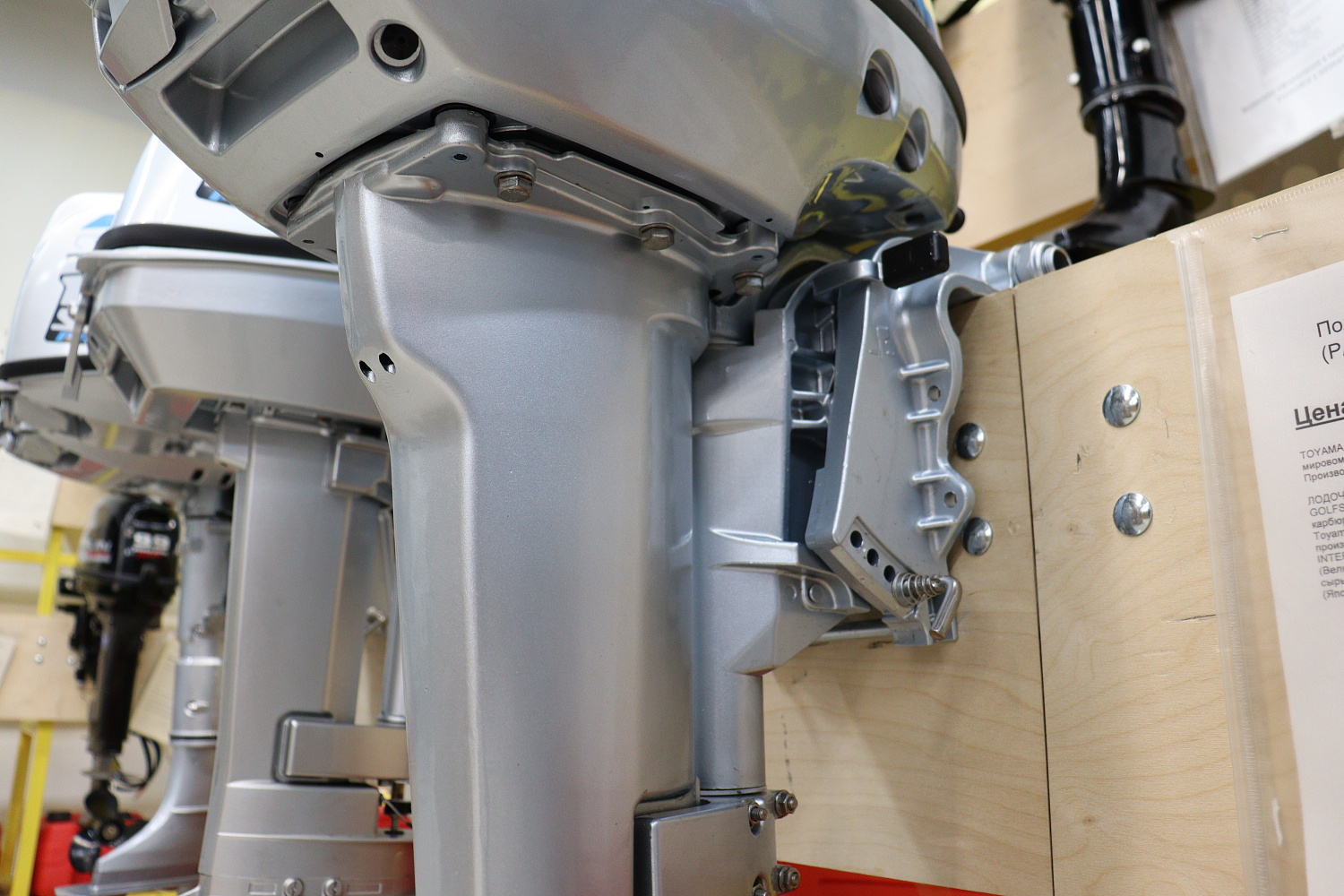 Лодочный мотор PROMAX SP9.9FHS (15) EXTRA в Армавире