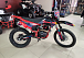 Кроссовый мотоцикл PROMAX MX280 в Армавире