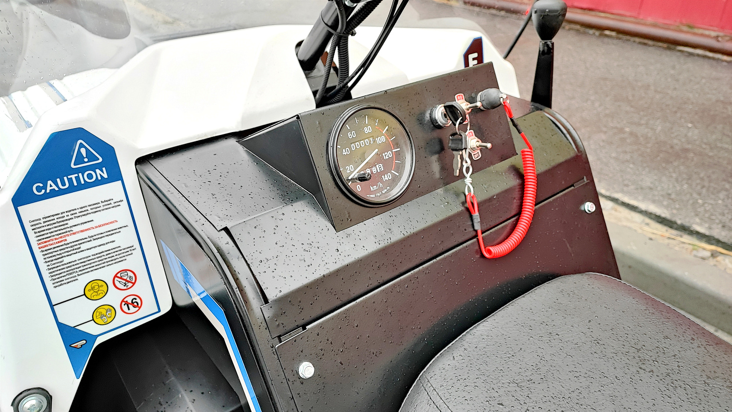 Снегоход PROMAX SNOWBEAR V3 800 4T ST в Армавире