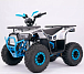 Квадроцикл YACOTA Sirius в Армавире