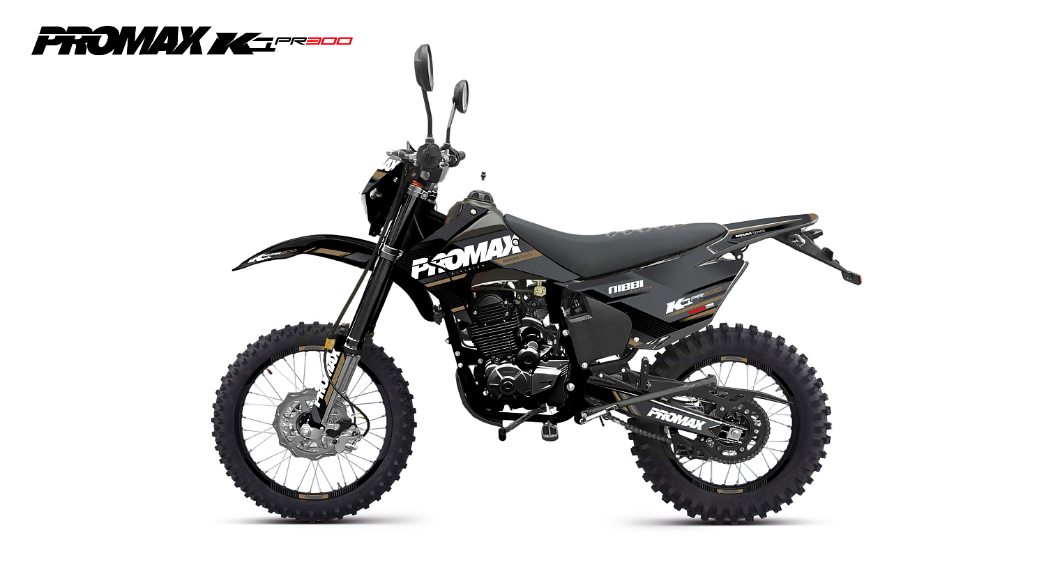Кроссовый мотоцикл PROMAX K1 PR300 в Армавире