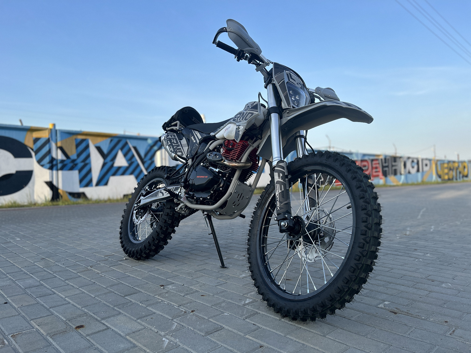 Кроссовый мотоцикл PROMAX INFERNO 380 (4 valves, 5 gears) в Армавире