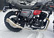Мотоцикл TMBK FAHRENHEIT 250 (165 FMM) в Армавире