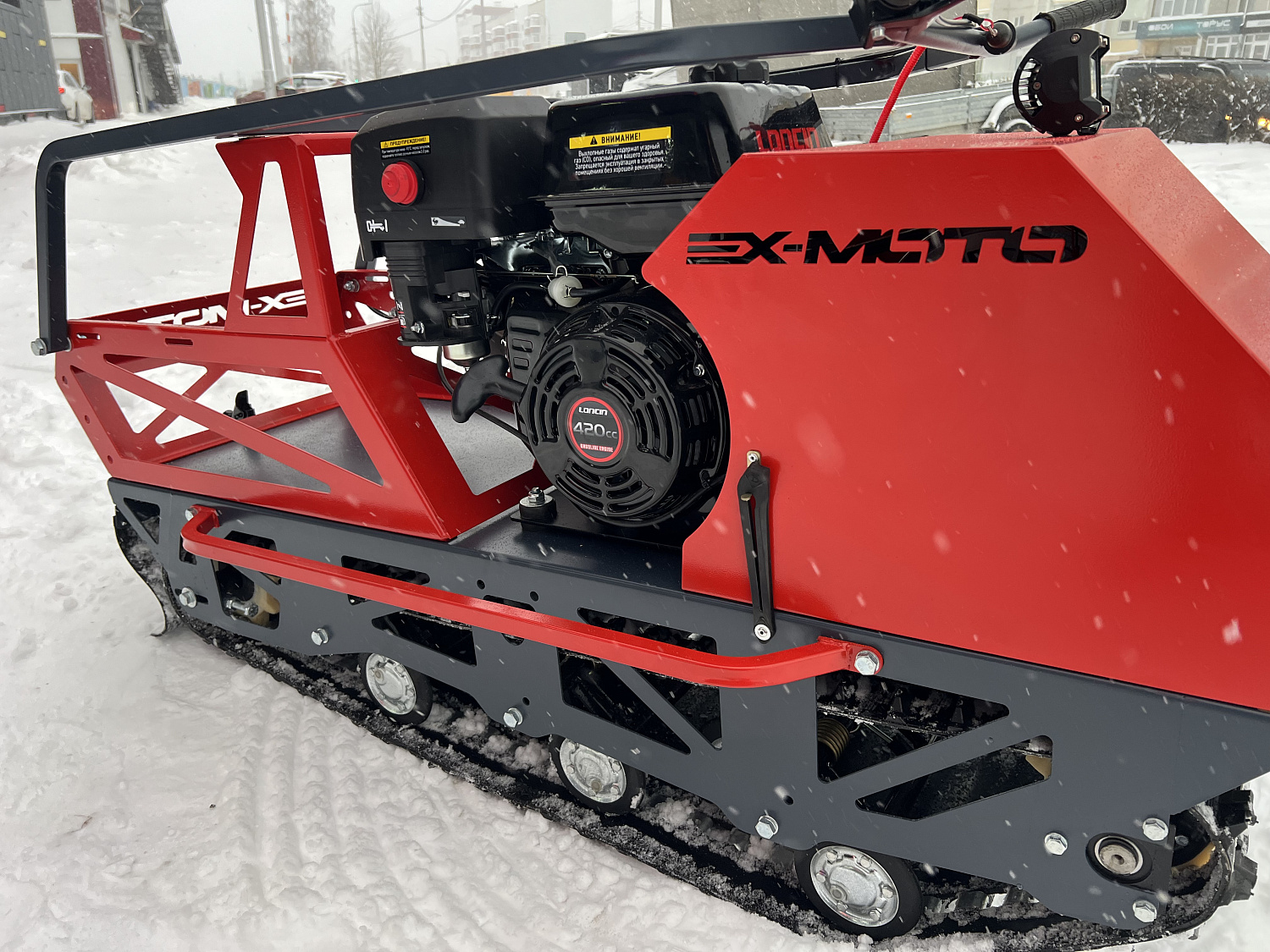 Мотобуксировщик EX-MOTO SNOWDOG S500 15л.с в Армавире