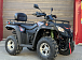 Квадроцикл GBM EXPLORER 400 NEW PREMIUM в Армавире