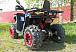 Квадроцикл PROMAX WILD 300 LUX "АНТИВИБРАЦИОННЫЙ" в Армавире