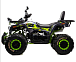 Квадроцикл MOTOLAND (МОТОЛЕНД) VOX200 WILD TRACK X WINCH (баланс. вал) в Армавире