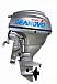 Лодочный мотор SEANOVO SNEF30FEL-T - EFI в Армавире