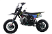 Питбайк FullCrew Mini Rider 110сс 12\10 (п\автомат эл.стартер) в Армавире