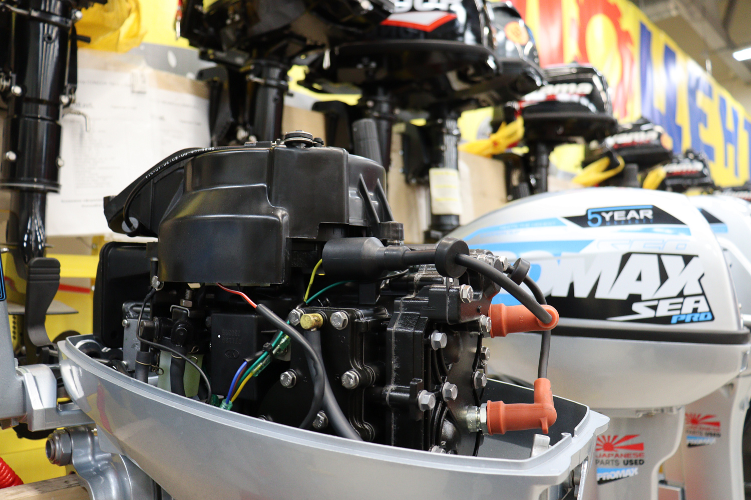 Лодочный мотор PROMAX SP9.9FHS (15) EXTRA в Армавире