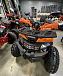 Квадроцикл PROMAX WILD 2.0 190 PRO (2025) в Армавире