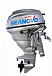 Лодочный мотор SEANOVO SNEF30FES-EFI в Армавире