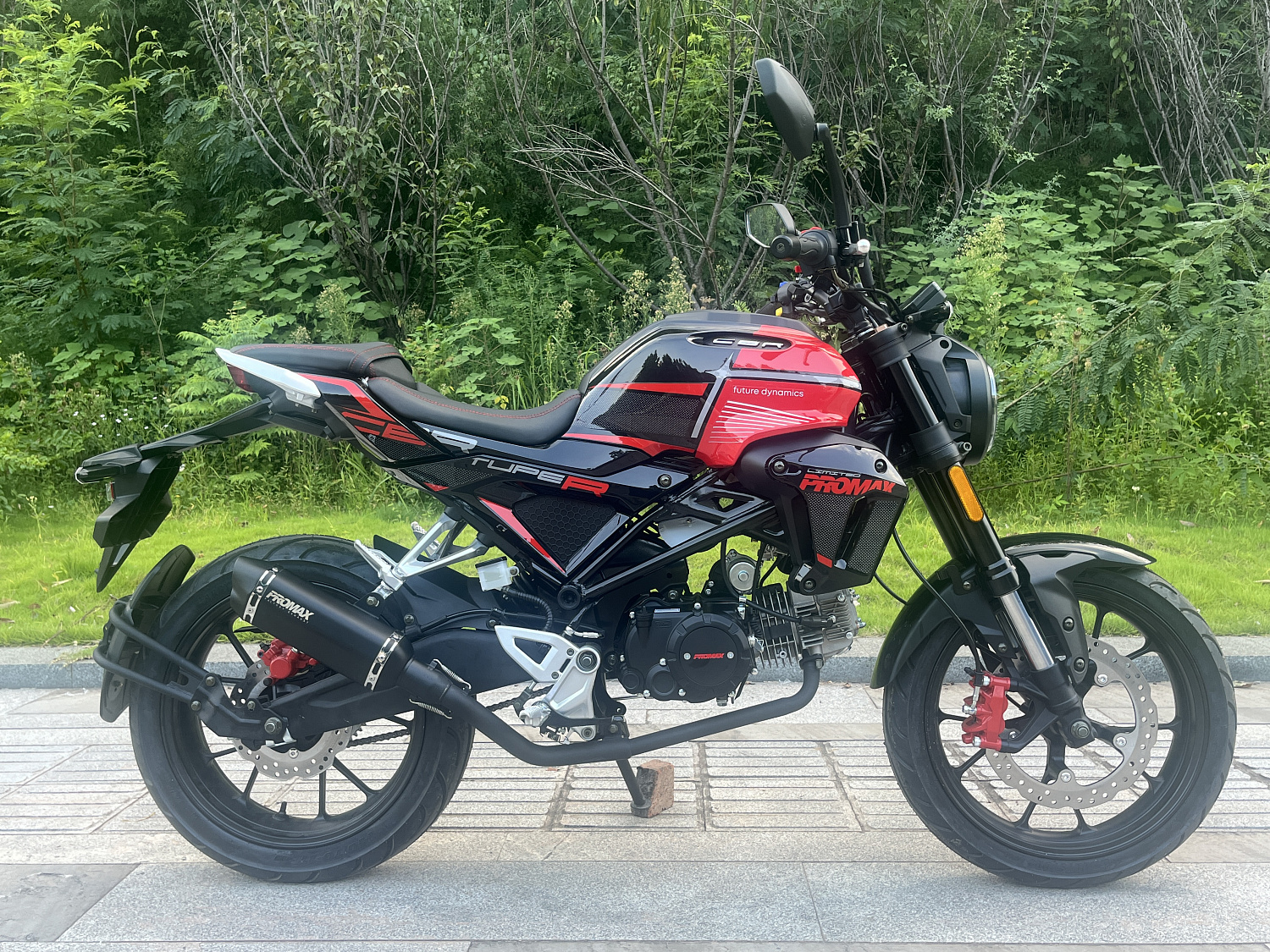 Мопед PROMAX CB130R (49) в Армавире