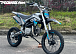 Мотоцикл (питбайк) PROMAX FIDET (ФАЙДЕТ) 145E 17/14 в Армавире