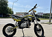 Мотоцикл (питбайк) PROMAX FIDET (ФАЙДЕТ) 145E 17/14 в Армавире