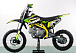 Питбайк PROMAX CROSS 145CC 17/14 в Армавире