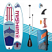 SUP (САП) Доска MISHIMO JAST PRO 10.6 в Армавире