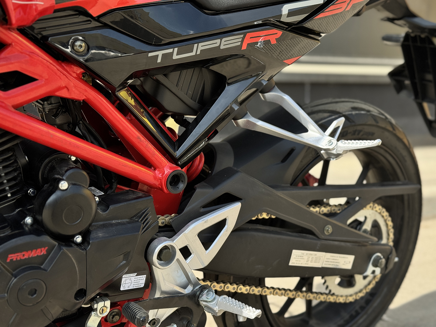 Мотоцикл PROMAX CB300 в Армавире