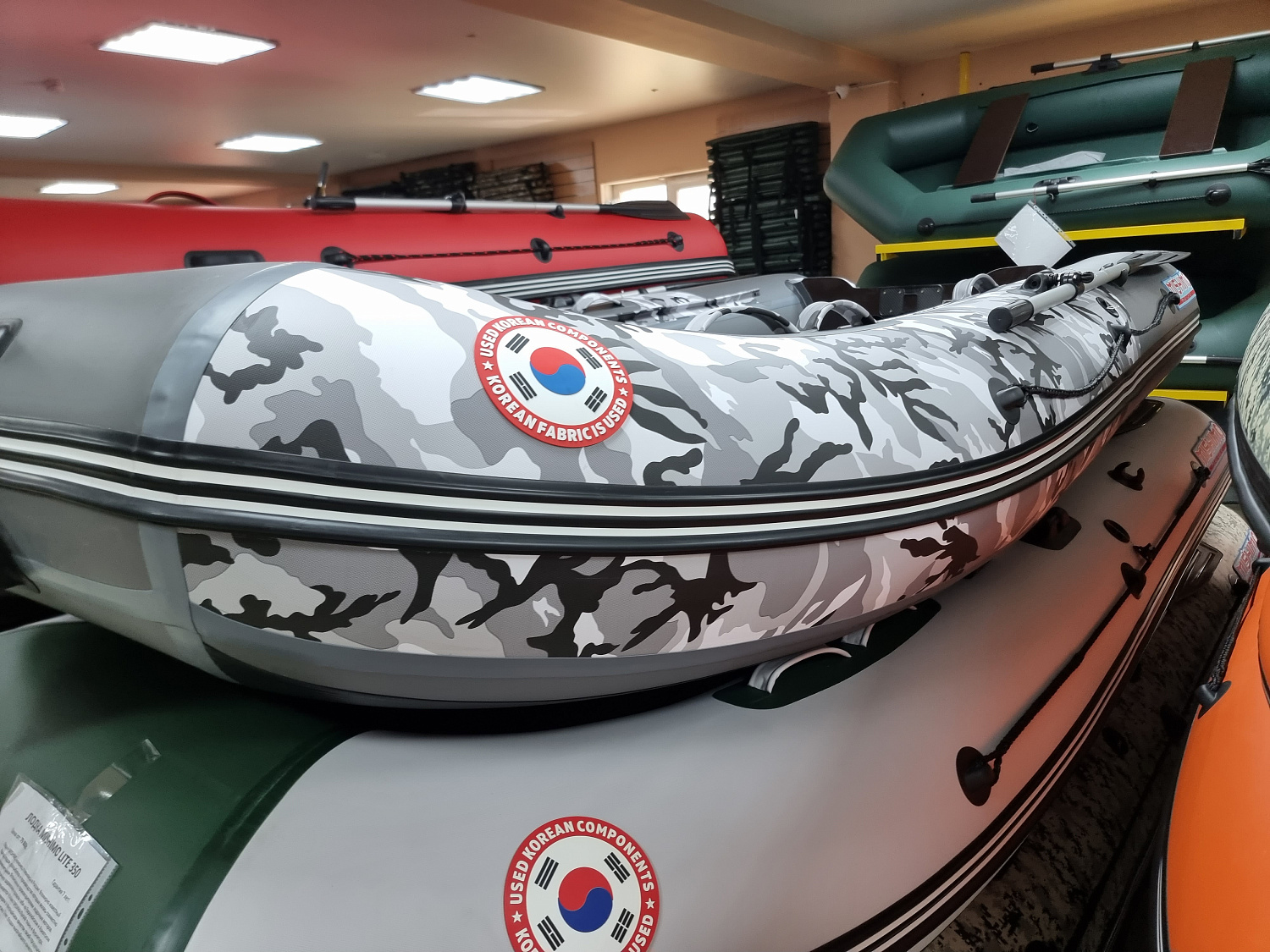 Лодка MISHIMO PRO 315 в Армавире