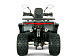 Квадроцикл YACOTA DRAGON LUX LD в Армавире