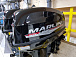 Лодочный мотор MARLIN PROLINE MP 9.9 (15) AMHS в Армавире