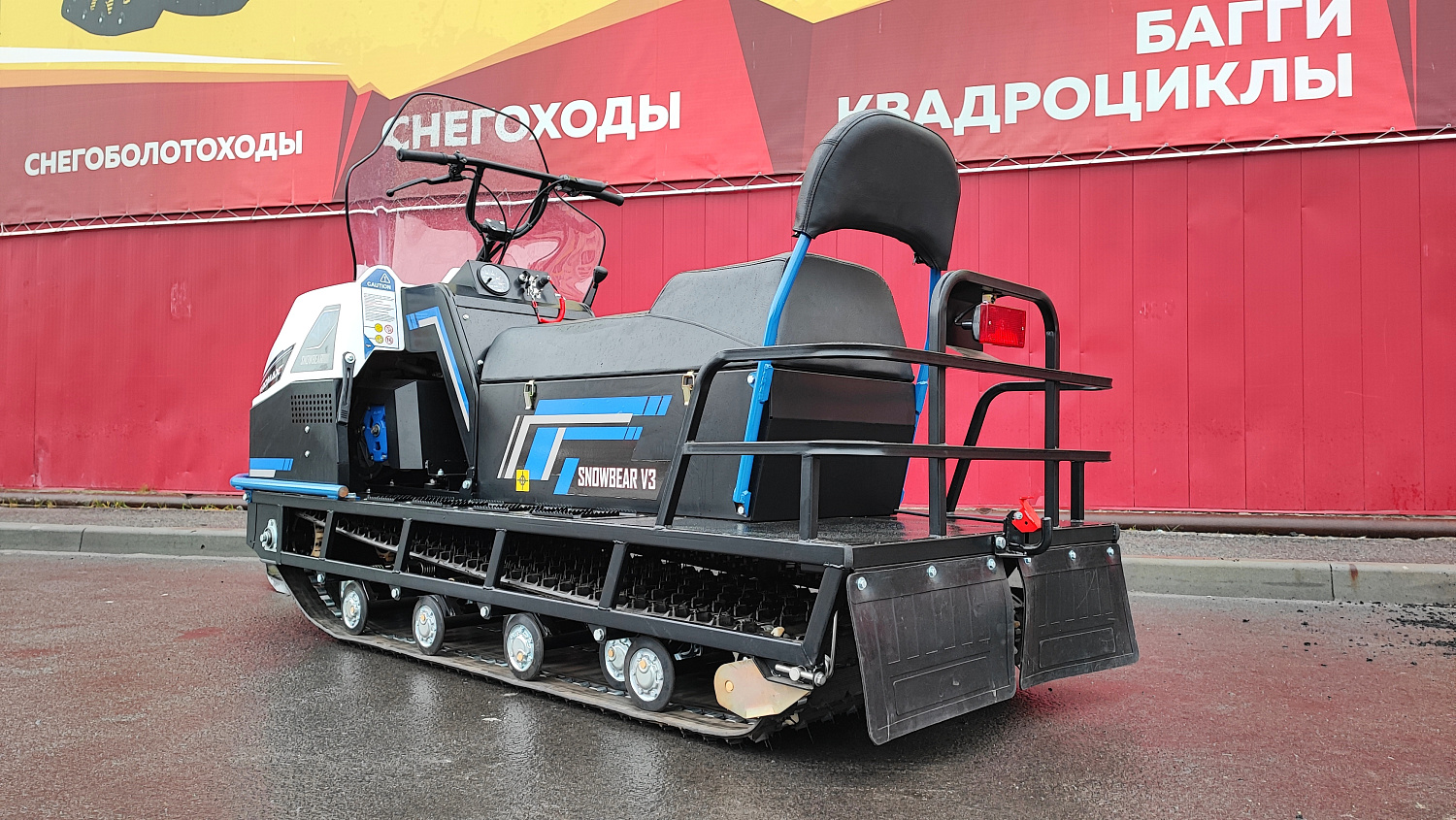 Снегоход PROMAX SNOWBEAR V3 800 4T ST в Армавире