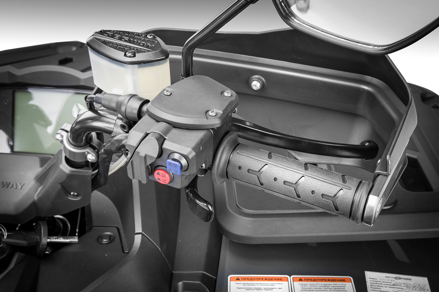  Квадроцикл Segway SNARLER AT6 LE в Армавире