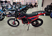 Кроссовый мотоцикл PROMAX MX280 в Армавире