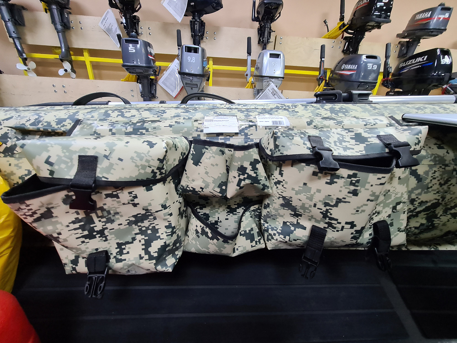 ОРГАНАЙЗЕР БОРТОВОЙ БОЛЬШОЙ ДЛЯ ЛОДОК ПВХ 70Х22,5Х12 СМ в Армавире