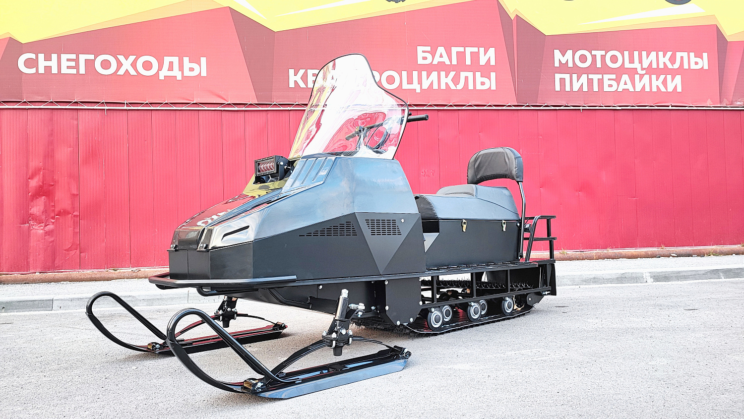 Снегоход PROMAX YAKUT 500 2.0 4T 22 в Армавире