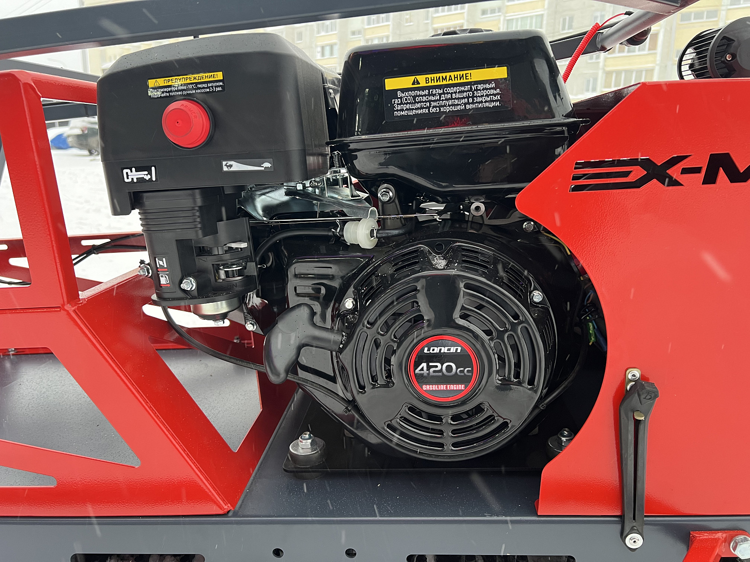 Мотобуксировщик EX-MOTO SNOWDOG S500 15л.с в Армавире