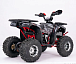 Квадроцикл YACOTA Sirius LD 125 в Армавире