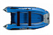 Лодка MISHIMO FAMILY LITE 400 в Армавире